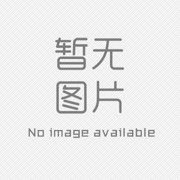 12博官网(中国)官方网站