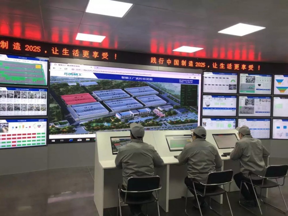 2019，，，见证湖南拓浦精工一期正式投产！见证工业4.0实践效果！