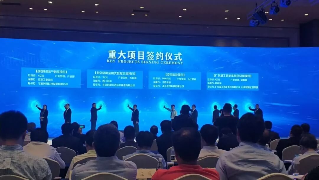 精工华东总部建设 | 健精落户宁波 精工蓄势腾飞-精工智能