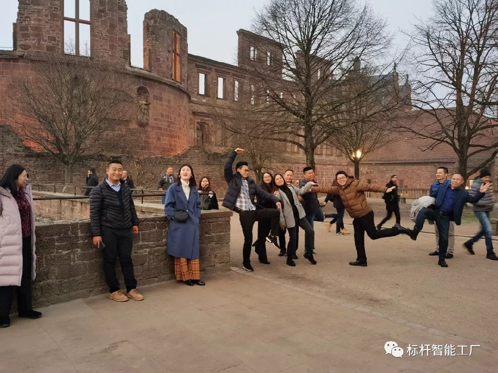 精工智能德国研学之旅（第四天）—揭秘全球工业4.0树模工厂，，闲步神秘小镇