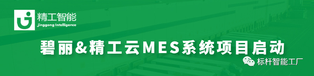 碧丽守护饮水康健，，精工守护您！