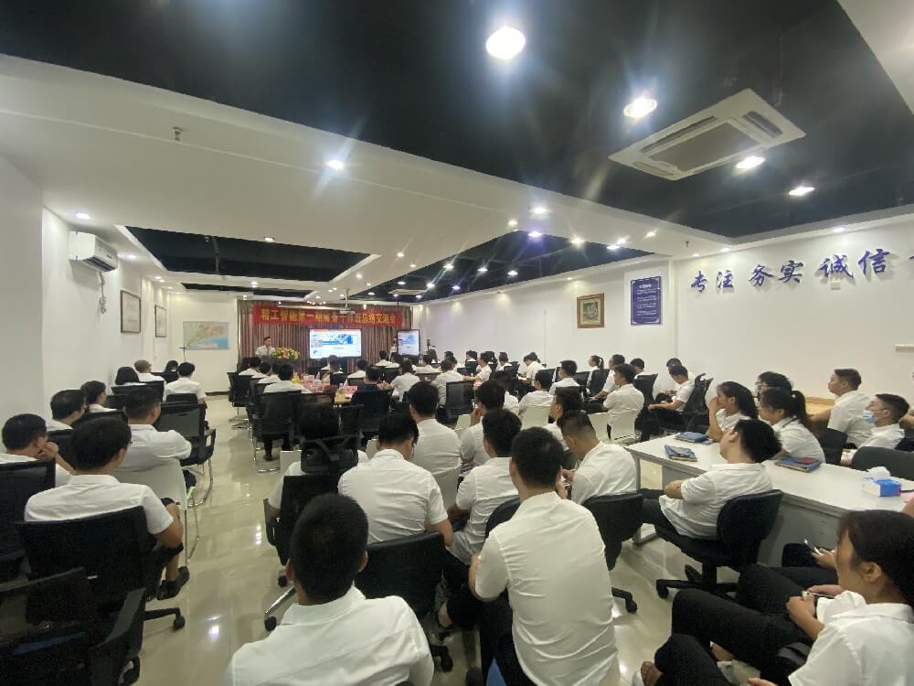 人才驱动生长—暨精工智能储备干部实训!