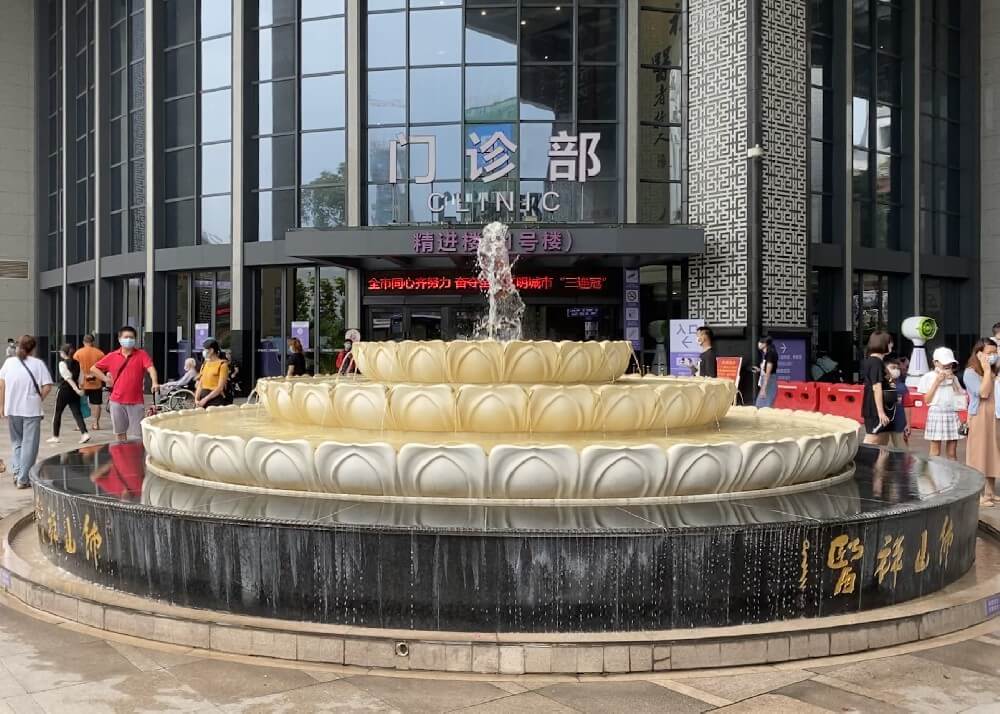 精工智能2020年度员工康健大比拼时间到了！
