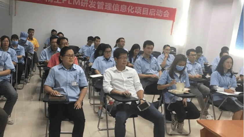 嘉德电能携手精工智能正式启动PLM研发治理信息化项目！