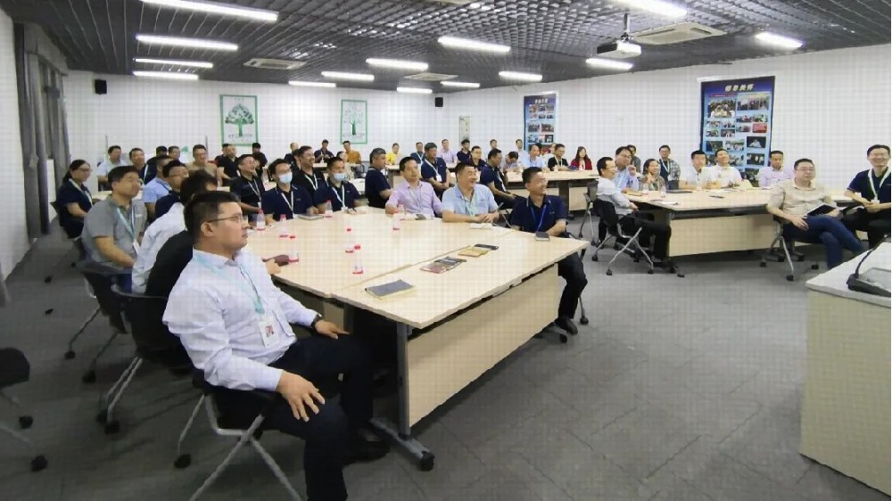 精工智能为深圳创维举行主题培训