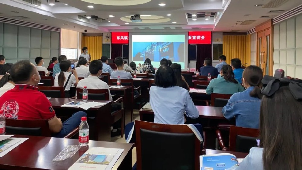 从黄圃到南头，，，，，再到东凤，，，，，精工助力中山家电工业数智转型！