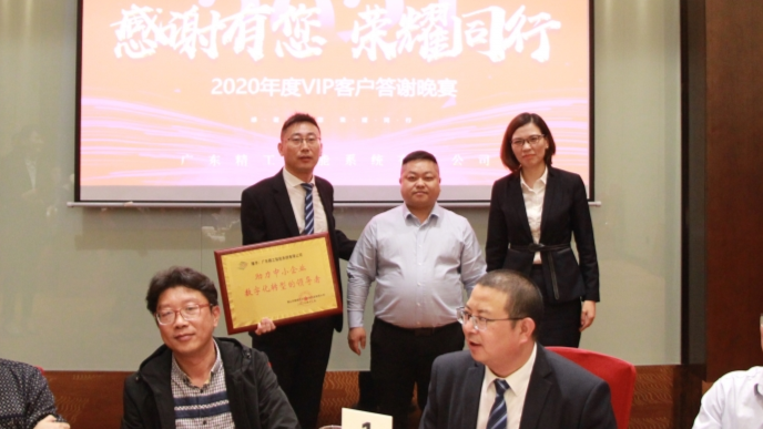 12博官网(中国)官方网站