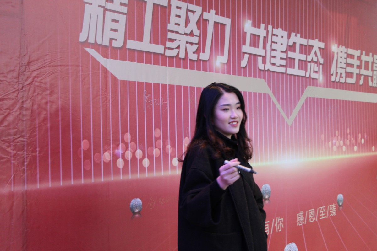 12博官网(中国)官方网站