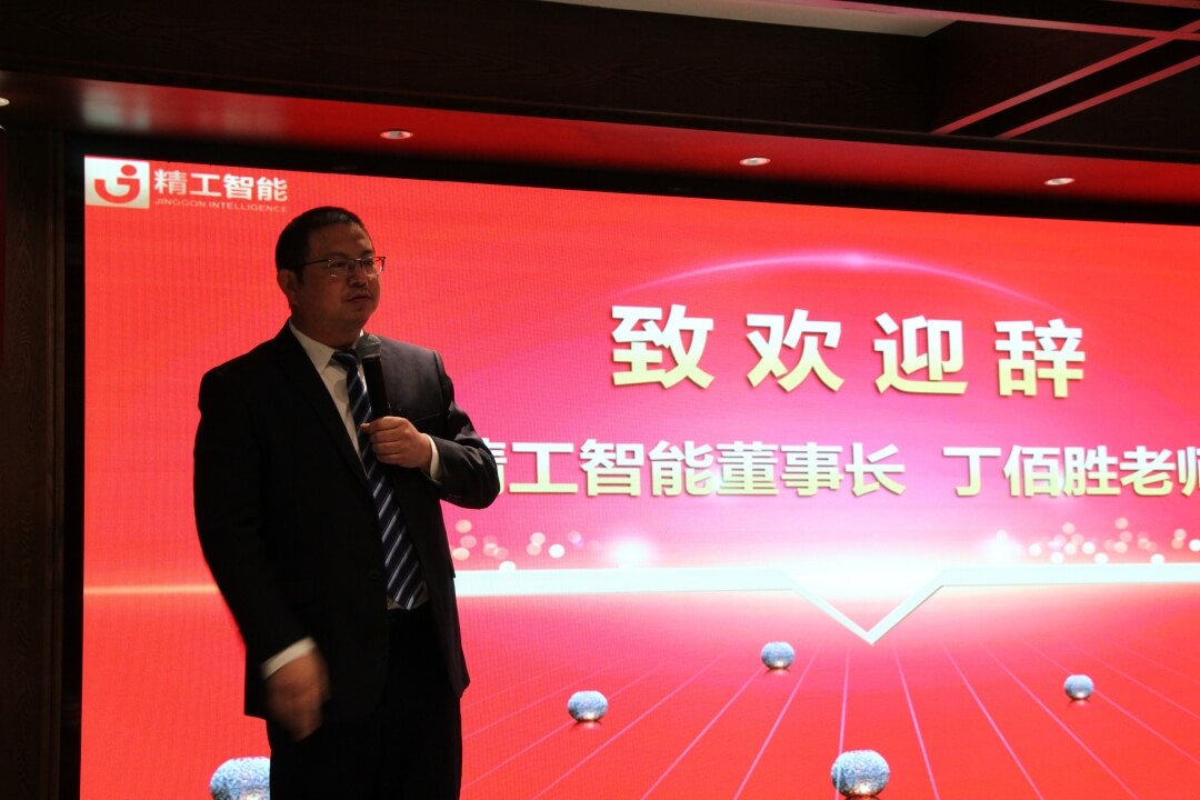 12博官网(中国)官方网站