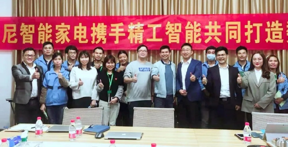 使用“数字化”破局，，，精工智能助爱尼实现再次腾飞！