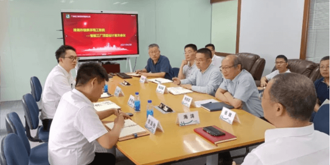 强强联合，，，珠海许继电气携手精工智能打造国企转型标杆！