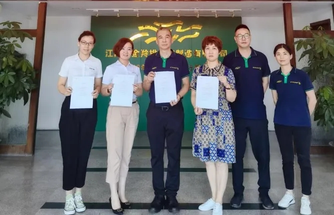 由优异走向卓越，，，，，江门市金羚排气扇制造有限公司与精工智能携手开启周全数字化转型！