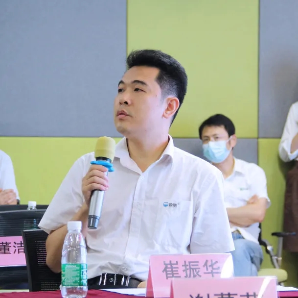 12博官网(中国)官方网站