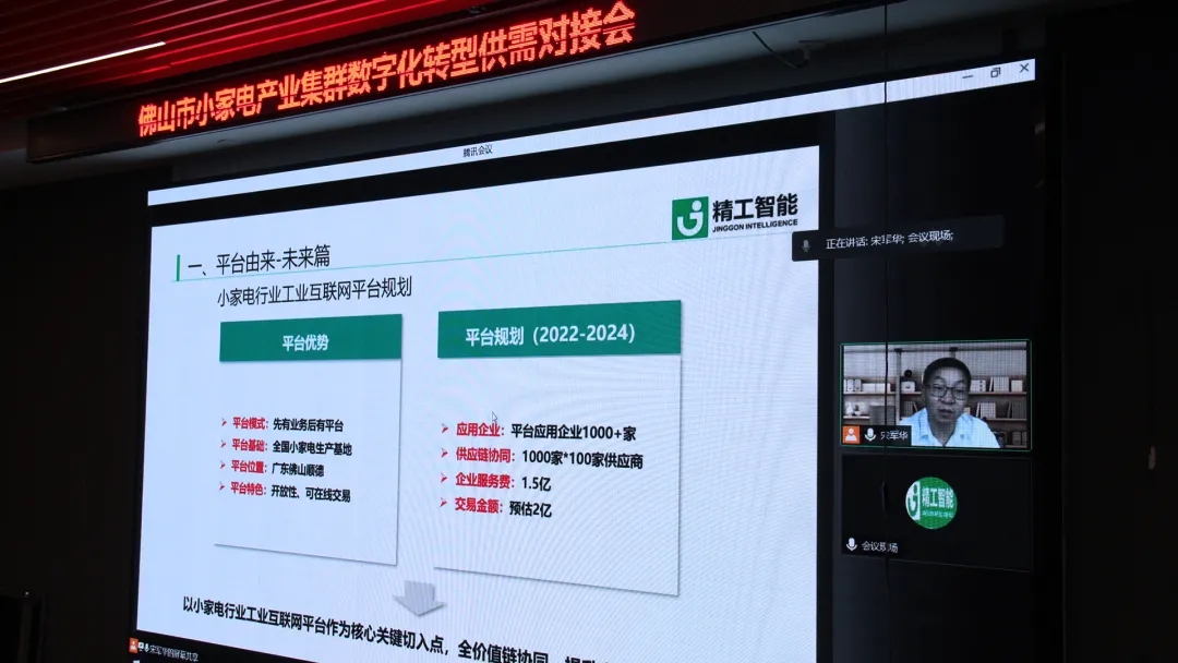 12博官网(中国)官方网站