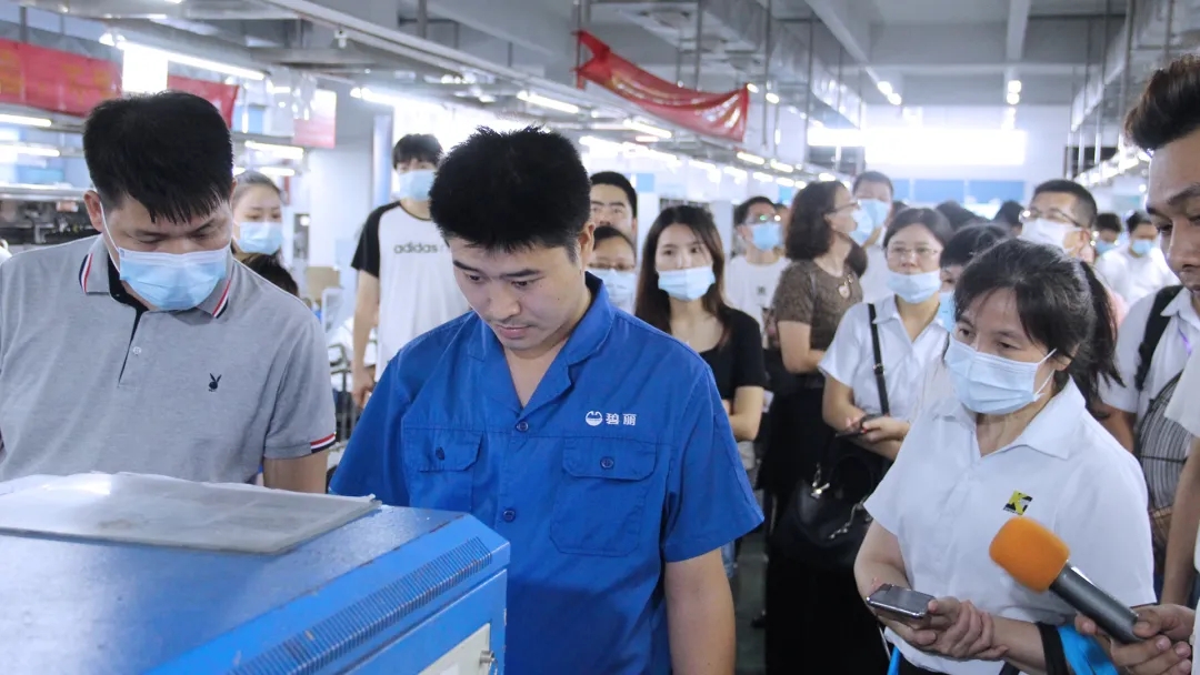 12博官网(中国)官方网站