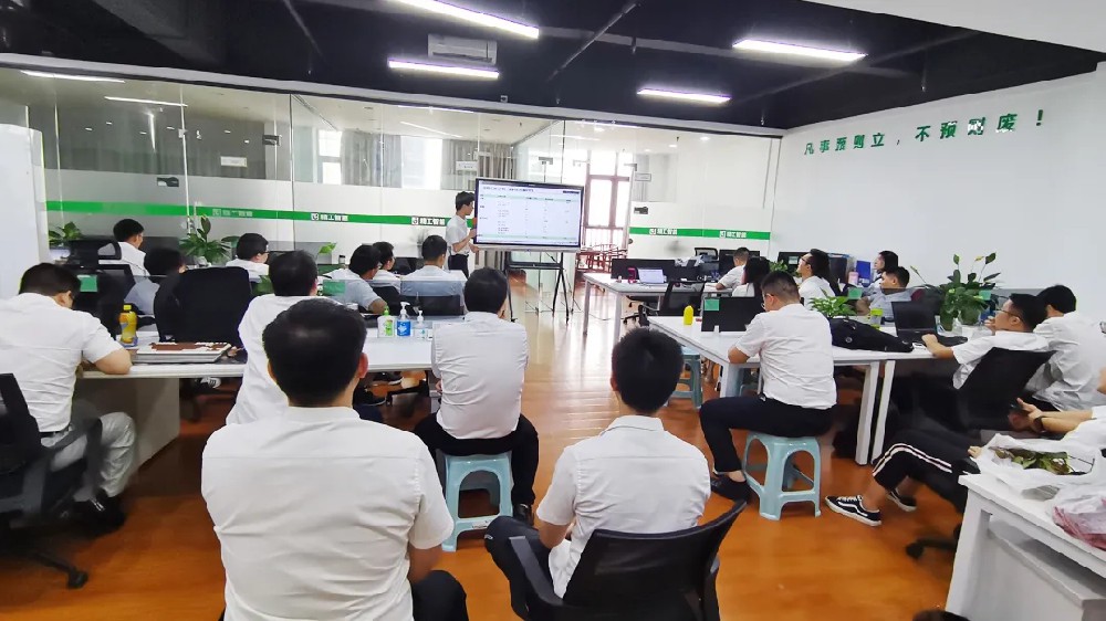 砥砺前行奋进路，，，数字化工厂事业部2021年度谋划剖析暨表扬会顺遂举行！
