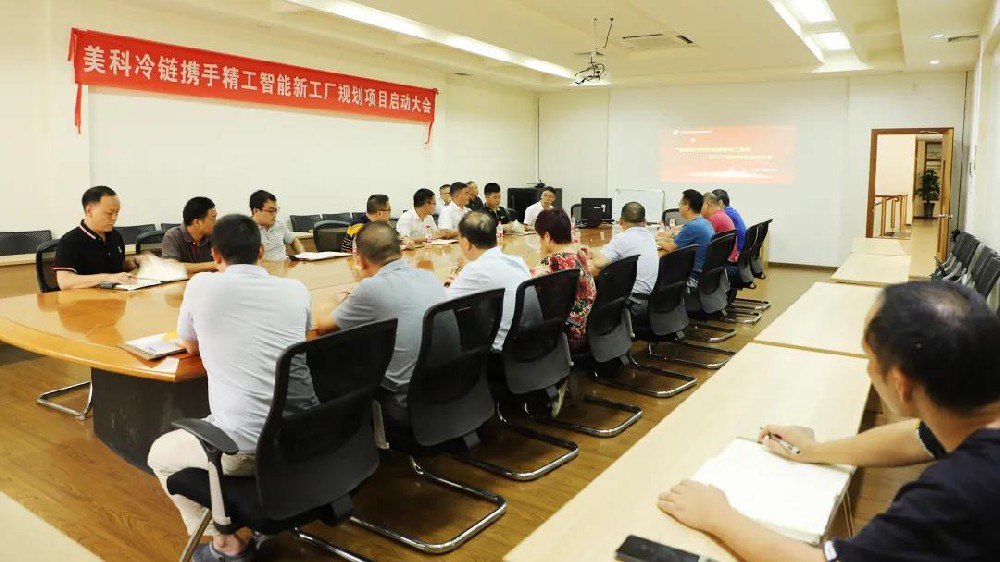 美科与精工的故事非始于此，，，未止于此！
