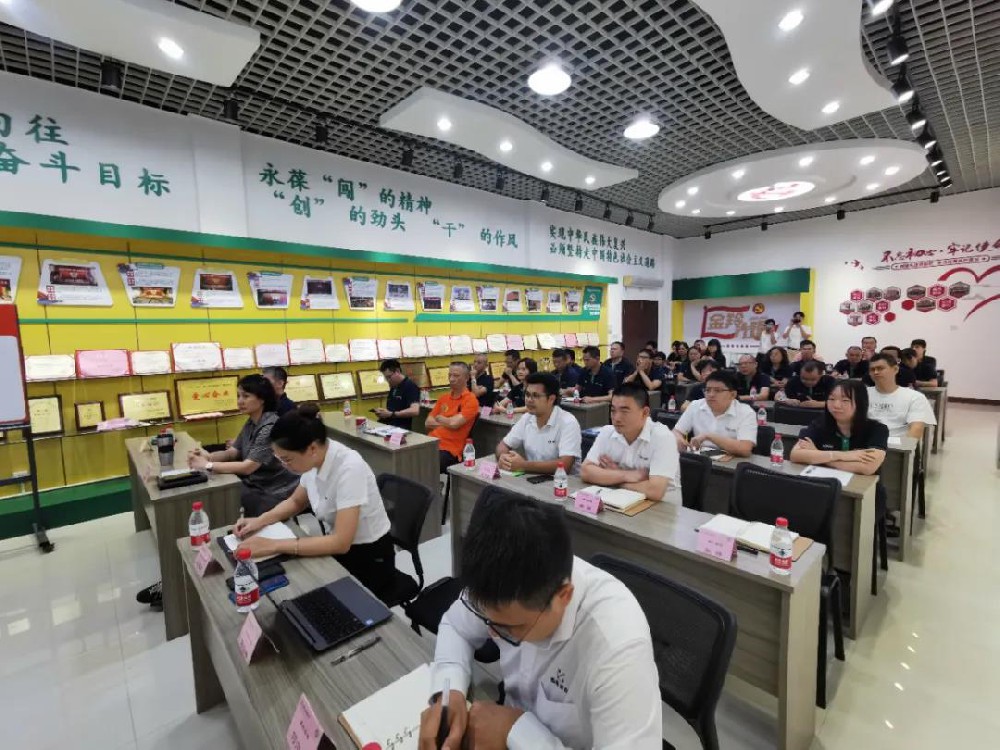 金羚在行动——借“信息化”助跑，，，，建“数智化”未来！