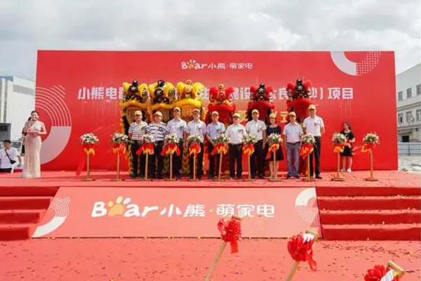 网红小家电“大制造”？？打造智能工厂需做好哪些基础妄想设计