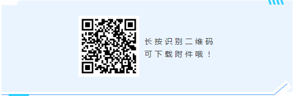 喜讯！精工智能首批入选江门制造业数字化转型工业生态供应资源池-精工智能