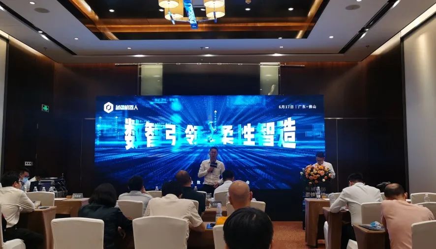 一天三场“智造”活动，，，，，，精工助力企业快速生长，，，，，，少走弯路