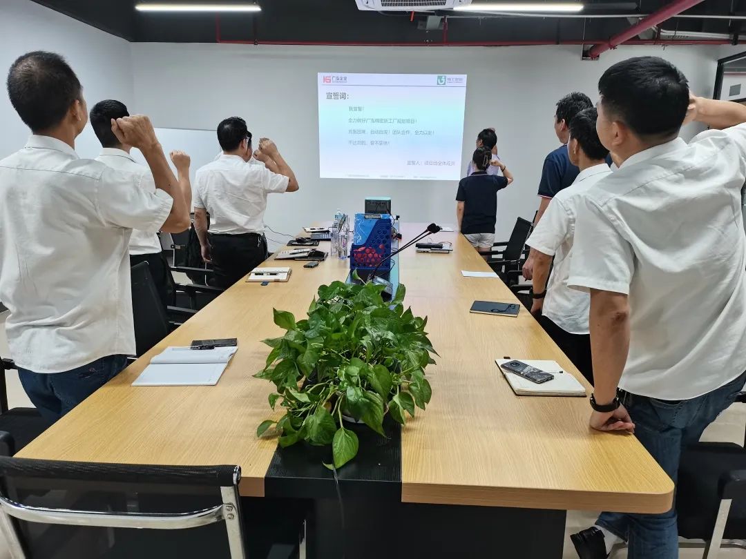 智能工厂妄想——顺应潮流，，，，，，以智能驱动未来-精工智能