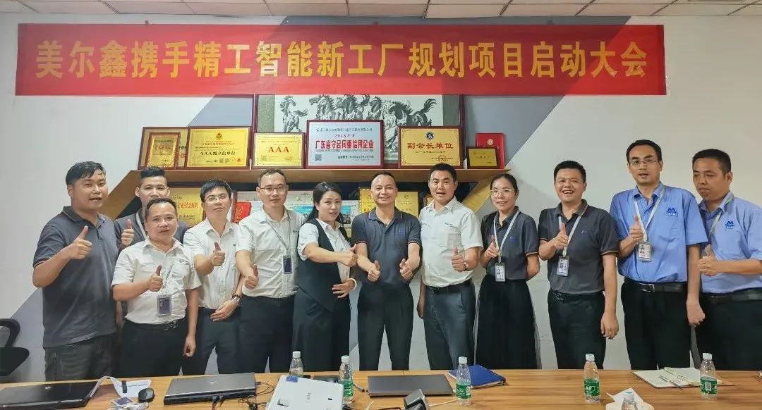 智能工厂妄想——顺应潮流，，，，，，以智能驱动未来-精工智能