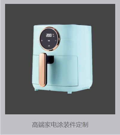 智能工厂妄想——顺应潮流，，，，，，以智能驱动未来-精工智能