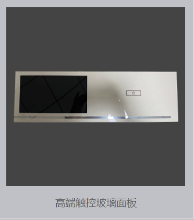 智能工厂妄想——顺应潮流，，，，，，以智能驱动未来-精工智能
