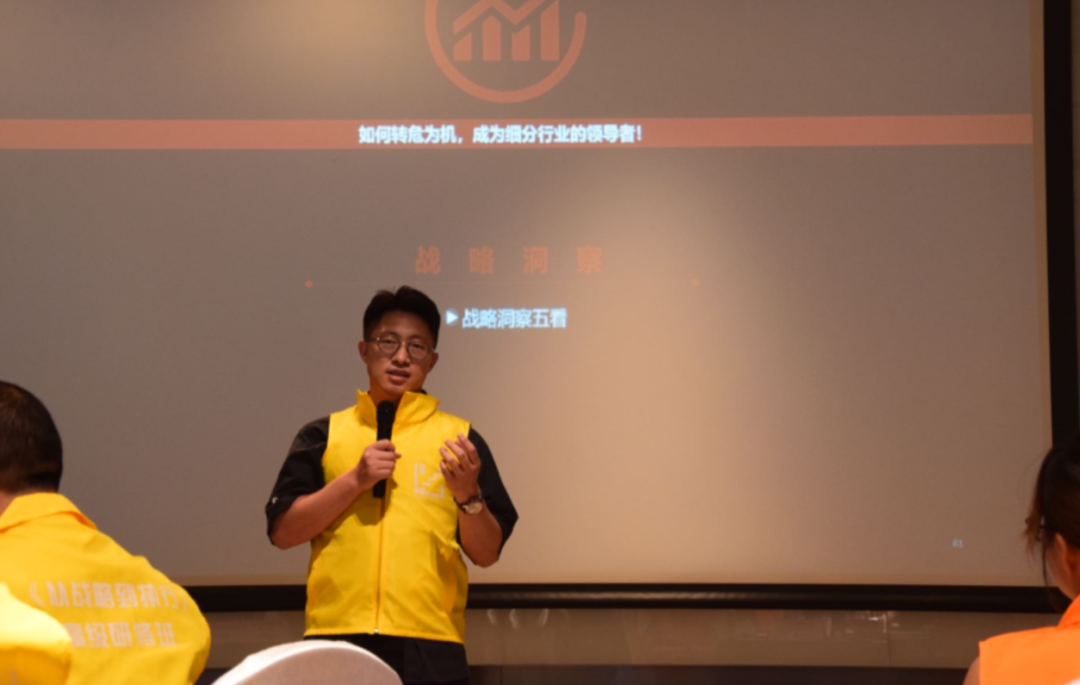 战略领航，，，，下一个细分行业标杆花落谁家？？？？？精企携手高胜为企业“支招”-精工智能