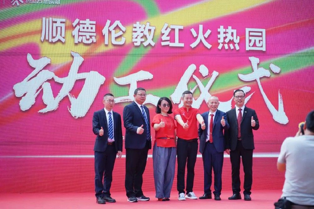 一文速览 || 精工智能4月精彩回首