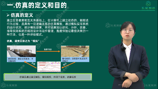 想要实现与供应商的迅速协同，，，，选择SRM就够了-精工智能