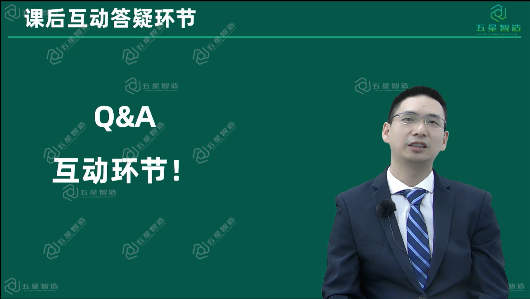 想要实现与供应商的迅速协同，，，，选择SRM就够了-精工智能