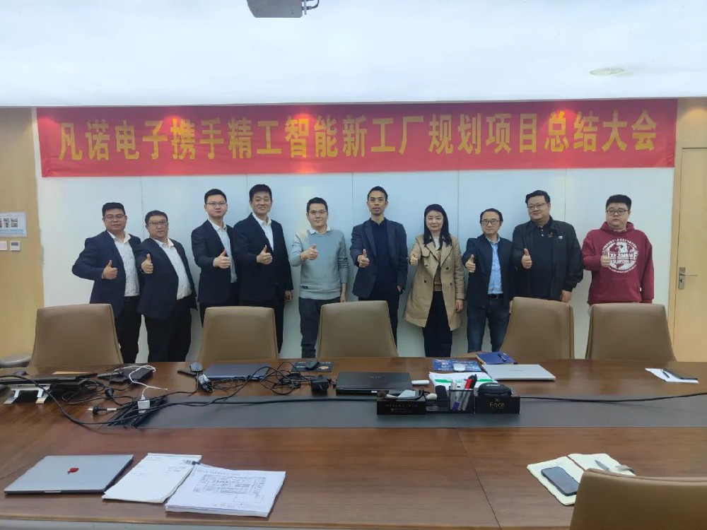 以妄想为契机，，，，，，以智能为工具，，，，，，凡诺正顺应时代的生长走向绚烂