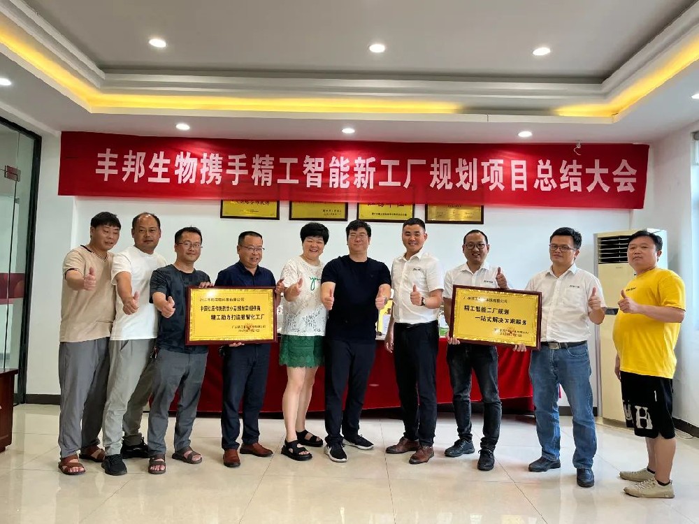 开个好头，，，，，丰邦继续勇攀岑岭