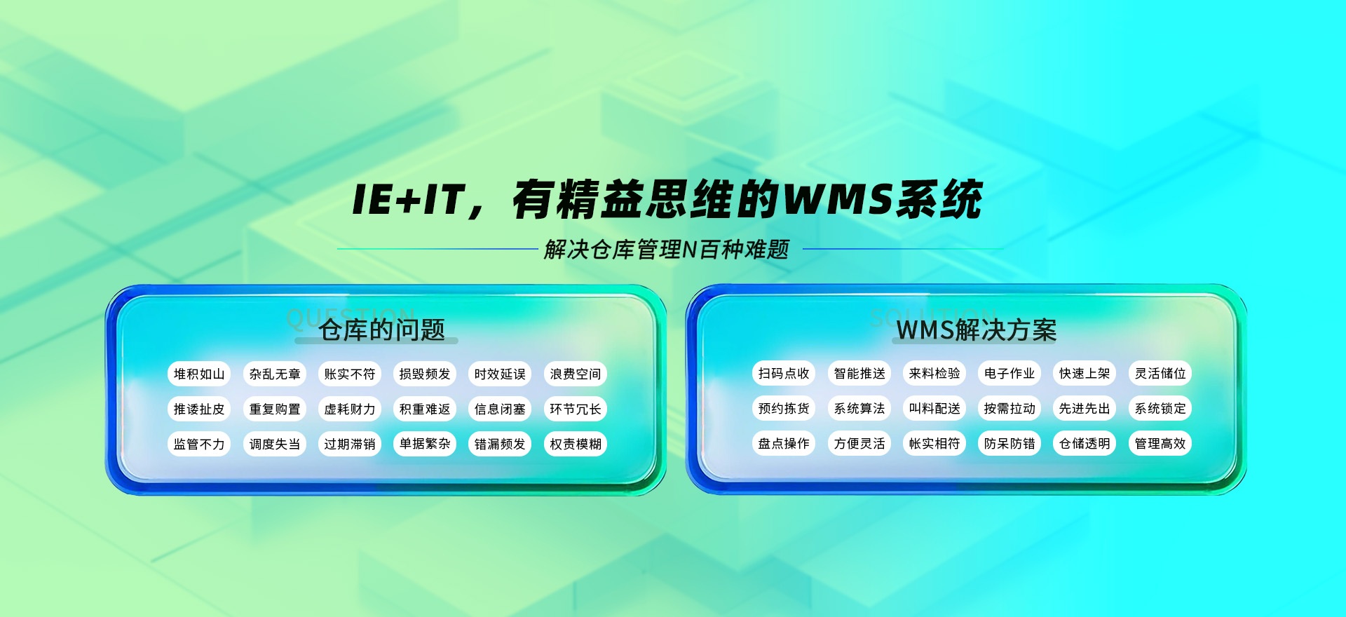 12博官网(中国)官方网站