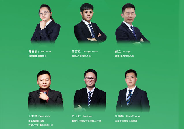 12博官网(中国)官方网站
