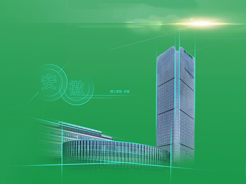 12博官网(中国)官方网站