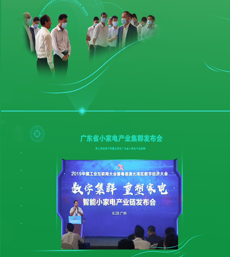 12博官网(中国)官方网站