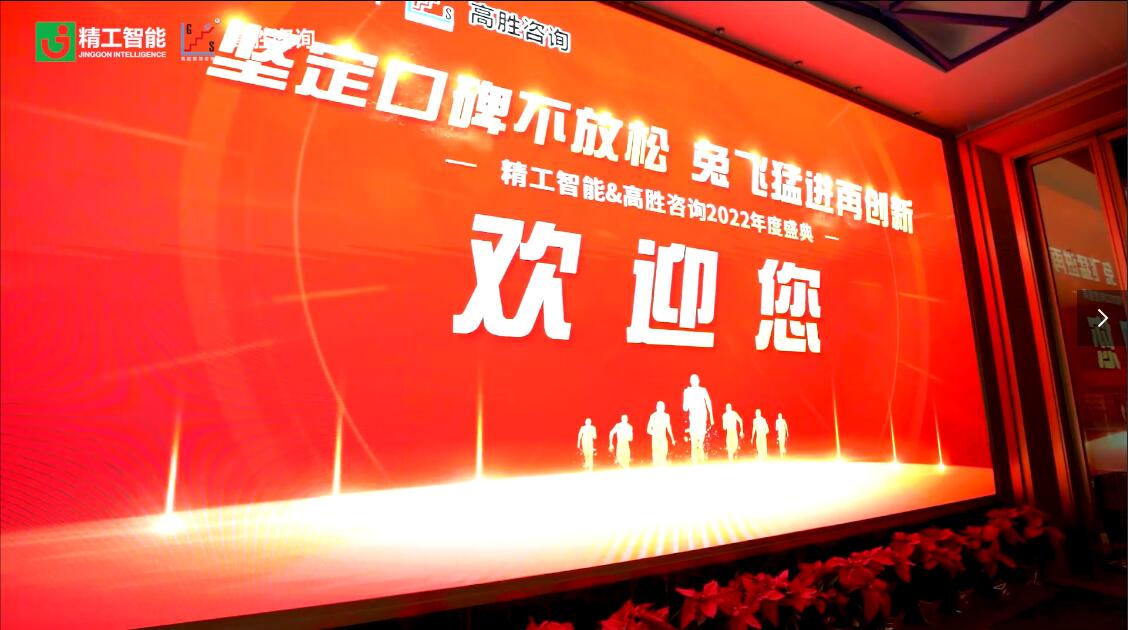 12博官网(中国)官方网站