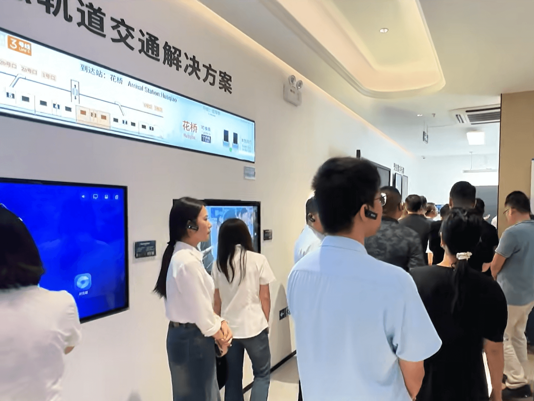 wechat_2025-09-08_101623_765.png