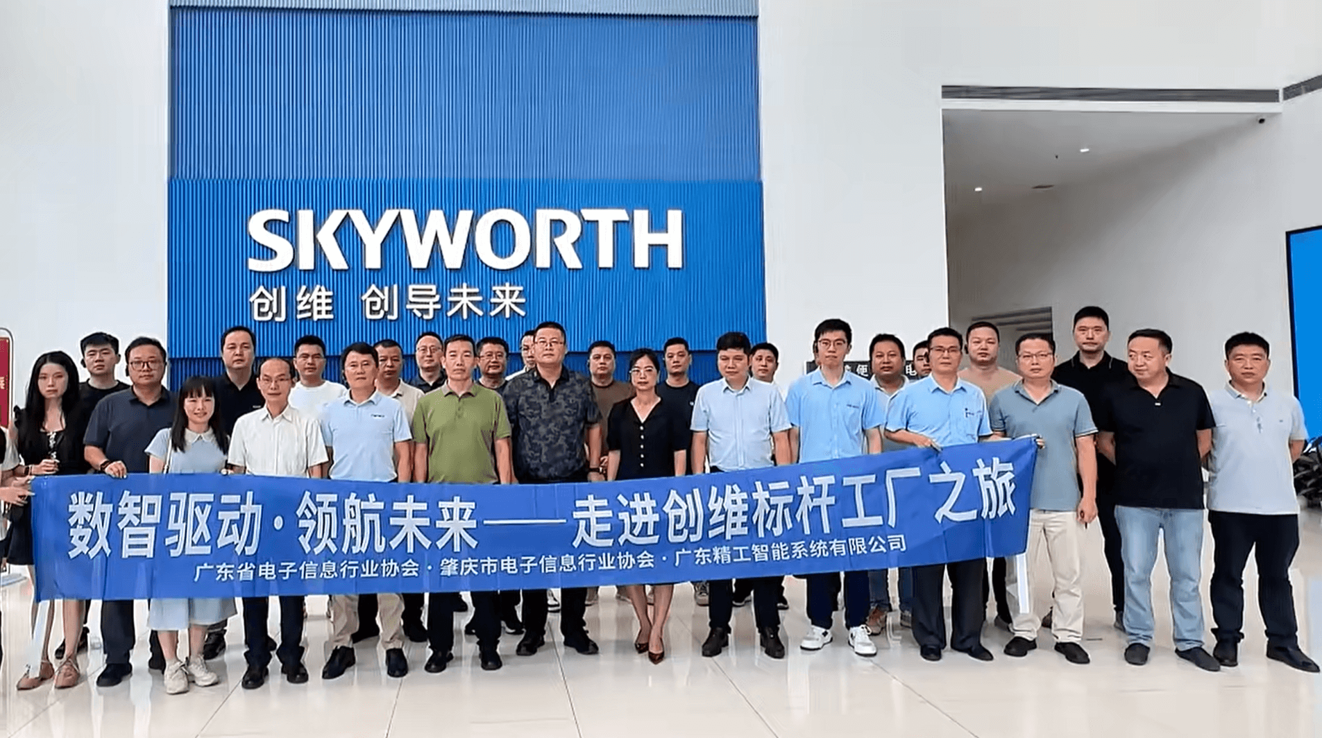 wechat_2025-09-08_101750_030.png